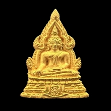 #พระทองคำ.. พระพุทธชินราช ภปร.ปฏิสังขรณ์  ปี30 (รุ่นแรก)