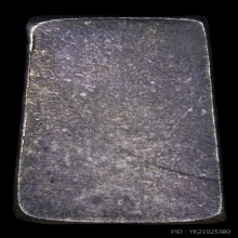 วัดระฆัง 100ปี