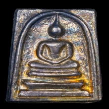 วัดระฆัง 100ปี