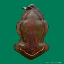 ตะกรุด เก่้ากุ่มครูบาวัง วัดบ้านเด่น จ.ตากา