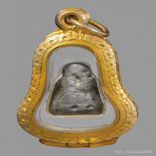 พระปิดตา ลอยองค์ เนื้อตะกั่ว หลวงพ่อแก้ว 