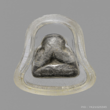 พระปิดตา ลอยองค์ เนื้อตะกั่ว หลวงพ่อแก้ว 