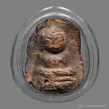 พระถ้ำเสือ พิมพ์เล็กหน้าตุ๊กตา กรุเก่า เขาดีสลัก มีหน้าตา