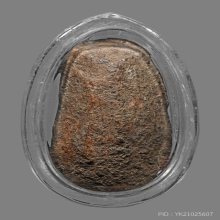 พระถ้ำเสือ พิมพ์เล็กหน้าตุ๊กตา กรุเก่า เขาดีสลัก มีหน้าตา