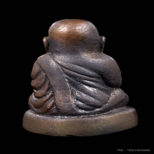 รูปหล่อ หลวงพ่อเงิน รุ่นเมตตาบารมี วัดท้ายน้ำ ปี2543