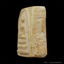 พระสมเด็จคะแนน รุ่น100ปี(3)