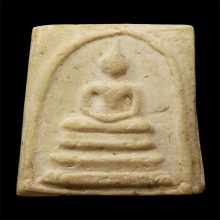 พระสมเด็จคะแนน รุ่น100ปี(3)