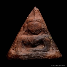 พระนางพญา หลวงปู่โต๊ะ พิมพ์เทวดา เนื้อดิน ปี2472