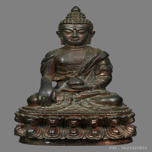 พระกริ่งคชวัตร รุ่นแรก เนื้อนวโลหะ ฉลอง 90 พรรษา ปี 2546 