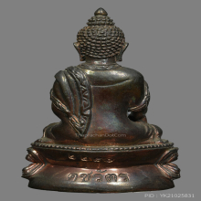 พระกริ่งคชวัตร รุ่นแรก เนื้อนวโลหะ ฉลอง 90 พรรษา ปี 2546 