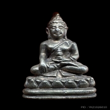 พระชัยวัฒน์ รุ่นพระพิจิตร 42-43