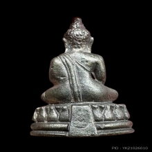 พระชัยวัฒน์ รุ่นพระพิจิตร 42-43