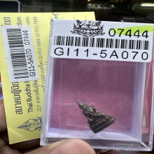 พระชัยวัฒน์ รุ่นพระพิจิตร 42-43