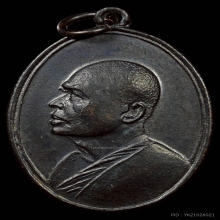 m16 รุ่นแรก หลวงพ่อแพ วัดพิกุลทอง สิงห์บุรี