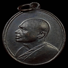 m16 รุ่นแรก หลวงพ่อแพ วัดพิกุลทอง สิงห์บุรี