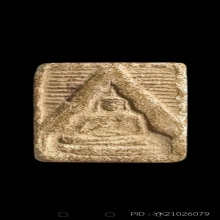 พระผงของขวัญ วัดปากน้ำรุ่น 3 พิมพ์ตื้น พิมพ์ 4