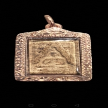 พระผงของขวัญ วัดปากน้ำรุ่น 3 พิมพ์ตื้น พิมพ์ 4