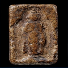 พระกำแพงหน้าอิฐ กรุวัดบรมธาตุ กำแพงฯ