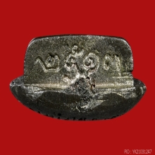 พระรูปเหมือนใบโพธิ์ท่านเจ้าคุณนรฯ ปี13 สวย