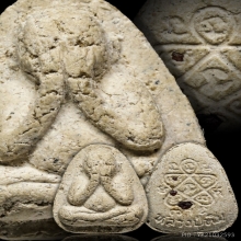 พระปิดตาฝังพลอยหลวงปู่ทิม