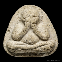 พระปิดตาฝังพลอยหลวงปู่ทิม