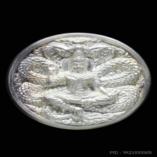 เหรียญเงินจตุคามรามเทพรุ่นกวักเงินกวักทอง ปี50 น้ำหนัก31กรัม