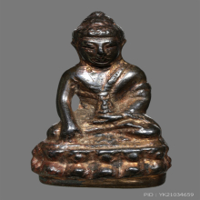 พระกริ่งศรีศากยมุณี 2516 นวะกลับดำ หายาก