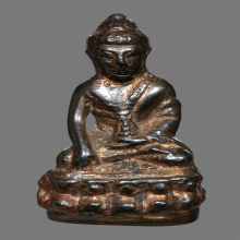 พระกริ่งศรีศากยมุณี 2516 นวะกลับดำ หายาก