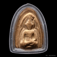 พระหลวงปู่บุญ ซุ้มรัตนตรัย เนื้อดิน