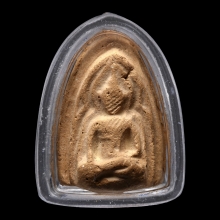 พระหลวงปู่บุญ ซุ้มรัตนตรัย เนื้อดิน