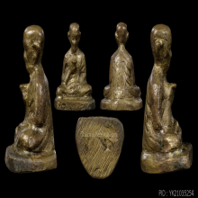 รูปหล่อหลวงพ่อทบ พุทธกวักเล็ก วัดชนแดน ปี05