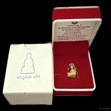 #พระทองคำ.. สมเด็จพุฒาจารย์โต วัดระฆังโฆสิตาราม