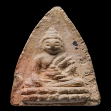 พระผงคุณย่าบุญเรือน 