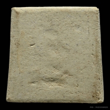 B.สมเด็จปรก​โพธิ์​วัดเขาตะเครา สะดือขีด รุ่นแรก ปี2512