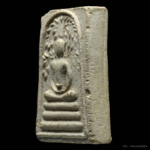 B.สมเด็จปรก​โพธิ์​วัดเขาตะเครา สะดือขีด รุ่นแรก ปี2512