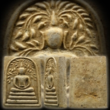 B.สมเด็จปรก​โพธิ์​วัดเขาตะเครา สะดือขีด รุ่นแรก ปี2512