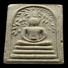 B.สมเด็จปรก​โพธิ์​วัดเขาตะเครา สะดือขีด รุ่นแรก ปี2512