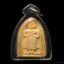 นางกวักปางรำพึง หลวงพ่อมุ่ย วัดดอนไร่