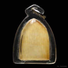 นางกวักปางรำพึง หลวงพ่อมุ่ย วัดดอนไร่