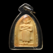 นางกวักปางรำพึง หลวงพ่อมุ่ย วัดดอนไร่