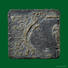 พระสมเด็จพิมพ์คะแนน ลพ.ลำภู วัดใหม่อมตรส ปี 2502