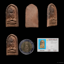 พระพุทธนิมิตร อ.ชุม ไชยคีรี