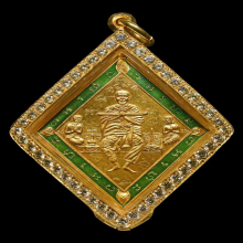 เหรียญขรัวโต ปี 2411 เนื้อทองคำลงยา