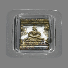 พระพุทธหน้าแหวนตัด เนื้อทองเหลือง ปี2524  หลวงปู่ดู่ วัดสะแก