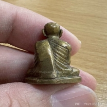 ท่านเจ้าคุณนร อาจารย์เชื้อ หนูเพชร ปี13 