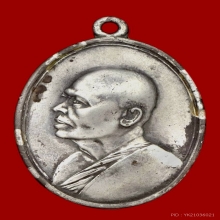 M16 เนื้อเงิน รุ่นแรก หลวงพ่อแพ วัดพิกุลทอง สิงห์บุรี