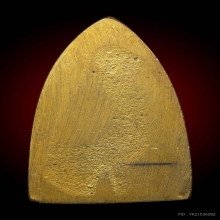 หลวงปู่ทวด ปี05 เตารีดใหญ่A เนื้อนวะเปียกทอง ปี05