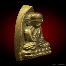 หลวงปู่ทวด ปี05 เตารีดใหญ่A เนื้อนวะเปียกทอง ปี05