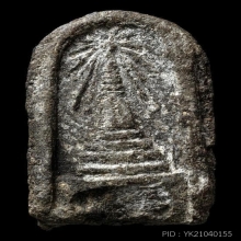 พระหลวงพ่อทวดเนื้อว่านรุ่นแรกวัดพะโคะพิมพืใหญ่สงขลา