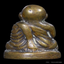 หลวงพ่อเงิน วัดบางคาน